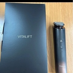 パナソニック バイタリフト Panasonic 美顔器 バイタリフトRF 美容機器 リフトケア美顔器　EH-SR86の画像
