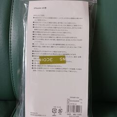 新品未開封アイホン14 iphone14 クリアカバー クリアケースの画像