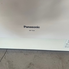 Panasonic 食器洗い乾燥機 NP-TA4の画像