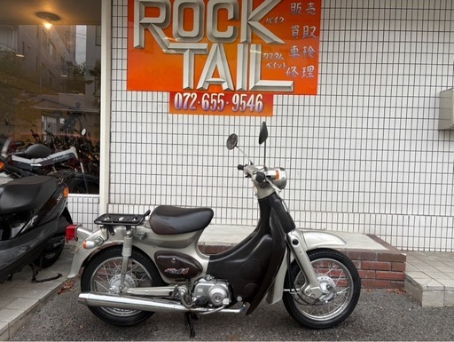 ★8万円！リトルカブ　C50 実動車　ホンダ　原付　カブ