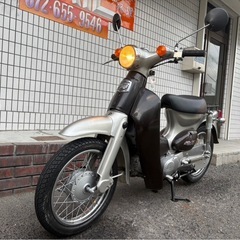 ★8万円！リトルカブ　C50 実動車　ホンダ　原付　カブ　の画像