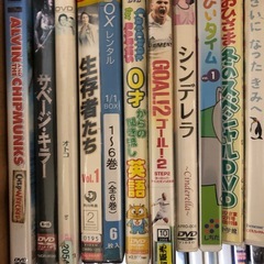 DVD120枚以上セットの画像