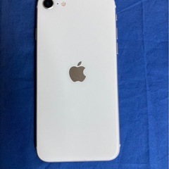 10/4と10/5限定1000引きiPhone  se3(128Gb) SIMフリーの画像