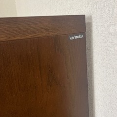 KARIMOKU（カリモク）のボードの画像