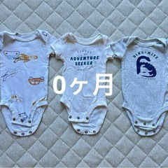 ベビー服　ロンパース　靴下　まとめ売り12点の画像
