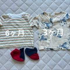 ベビー服　ロンパース　靴下　まとめ売り12点の画像