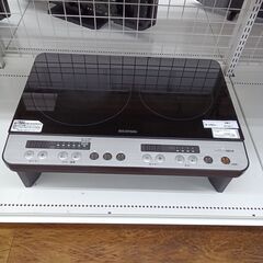 ★リユースのサカイ水戸店★ IRISOHYAMA ２口IHコンロ  19年製 動作確認／クリーニング済み MT5611の画像