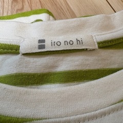 ロングワンピースTシャツの画像