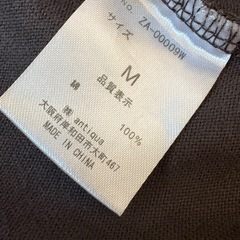 ブラウンTシャツの画像