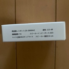iPhone有線イヤホン2個セットの画像