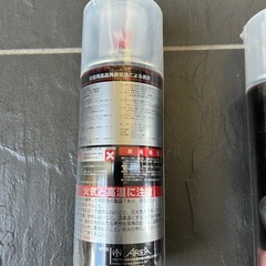 TopHeat トップヒート 耐熱塗料 つや有りブラック 300ml スプレー塗料 塗装関連 ケミカルの画像
