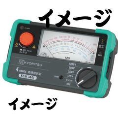 【お譲りください】絶縁抵抗計