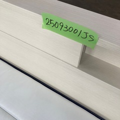 ニトリ　セミダブルベッドの画像