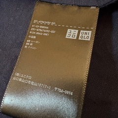 【ユニクロ】麻混合　紺色ノースリーブの画像