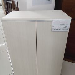 ★リユースのサカイ日立店★HJ7905  シューズボックス ホワ...