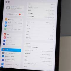 【Wi-Fi+Cellular】iPad 第6世代/A1954/32GB〈MR6N2J/A〉の画像