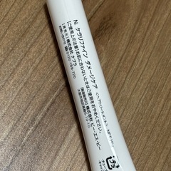 ヘアケア4点セットの画像