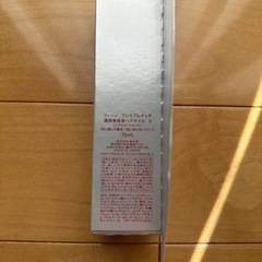 fino  ヘアオイルの画像