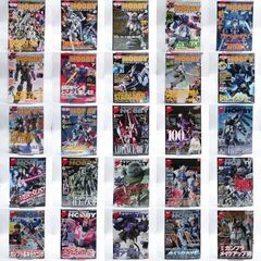 模型雑誌 ’96～’08ぐらいまで 200冊以上まとめて 電撃ホビー・ホビージャパン他　引取り歓迎の画像