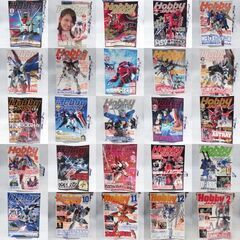 模型雑誌 ’96～’08ぐらいまで 200冊以上まとめて 電撃ホビー・ホビージャパン他　引取り歓迎の画像