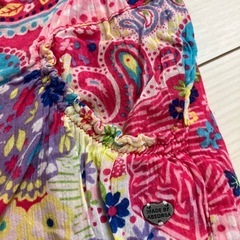 60 absorba ロンパースの画像