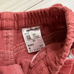 80 ズボンの画像