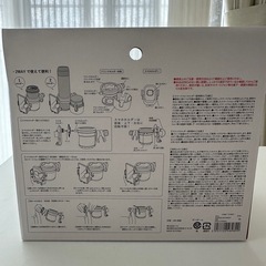 【新品未使用品】スリーコインズ　 ベビーカー　スマホ＆ドリンクホルダー
の画像