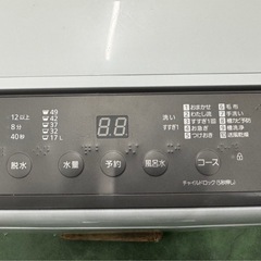 大阪送料無料★3か月保障付き★洗濯機★パナソニック★6kg★2021年★NA-F60PB14★IS-965の画像