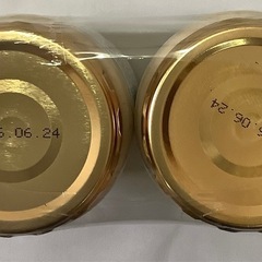 久世福商店 いぶりがっこタルタル 340g×2の画像