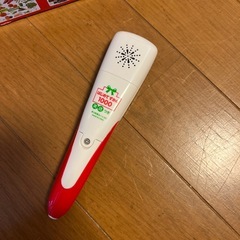 【良品】はじめてずかん1000英語つき の画像