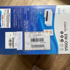 【新品・未使用】EPSON カラリオ プリンター EW-056A ＋ 純正インクセットの画像