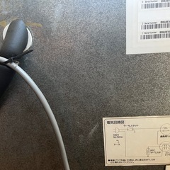 Haier ハイアール 小型冷蔵庫　JR-N40C　の画像