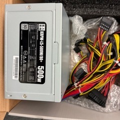 あげます！パソコン電源？の画像