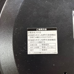 壁掛電波時計の画像