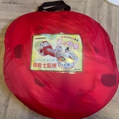 キッズテント、ボールハウスの画像