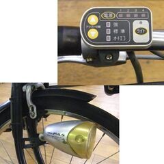 YAMAHA 電動アシスト自転車 22インチ ヤマハ 充電器付き 切替 3段変速 パス リトルモア 22-26型 幼児2人乗せ ママチャリ 札幌市 厚別区の画像