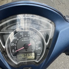 DIO110 JK03の画像