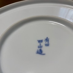大皿　《売約済み》
の画像
