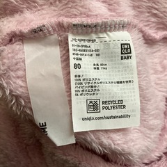 80 UNIQLO フリースアウターの画像