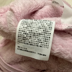 80 UNIQLO フリースアウターの画像