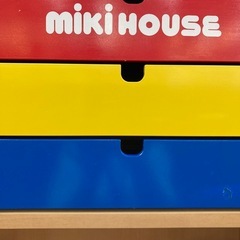 【トレファク高槻店】取りに来られる方限定！ミキハウスのチェストのご紹介です！の画像
