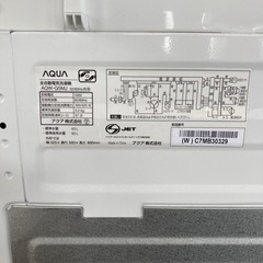 AQUA 洗濯機5.0㎏ 
2021年製の画像