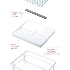 karari 水切りラックの画像