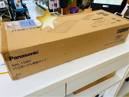 Panasonicバスボード　新品
