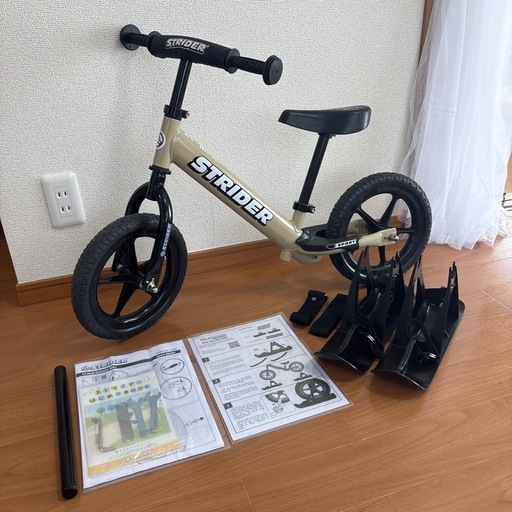 【美品】ストライダー サファリ 2024年限定色　スノーアタッチメント