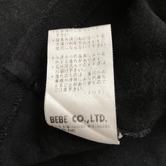 80 BEBE ベストの画像