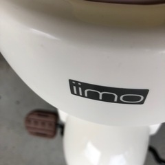 子供用三輪車　iimo 中古品　美品の画像