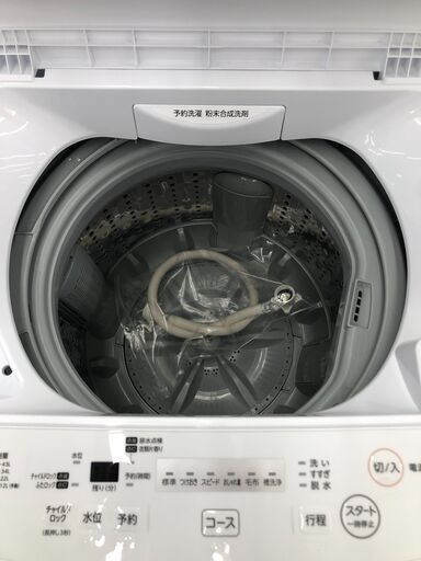 ★リユースのサカイ幸手店★SJ10654★ジモティ割あり★ TOSHIBA　東芝 洗濯機 AW-45M7 4.5kg 20年製 動作確