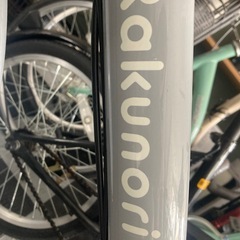 自転車25(6ギア､2025年製)の画像
