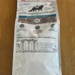 セレクトプロテイン2kg (猫用食事療法食 )ロイヤルカナン の画像
